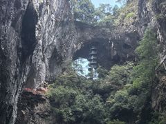 -英西峰林·洞天仙境