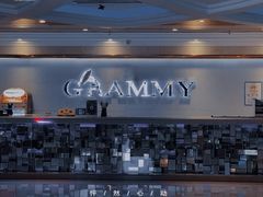 -格莱美量贩式KTV(奥帆店)