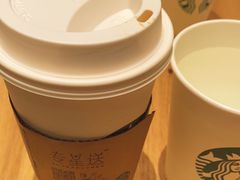 -星巴克(上海长宁来福士1F店)