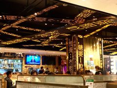 -香港新发烧腊茶餐厅(书城店)