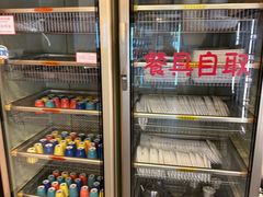 -川成串·自助串串香火锅(朝阳店)