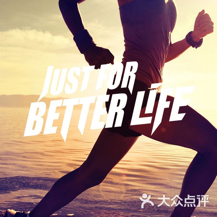 快快智能健身主题店