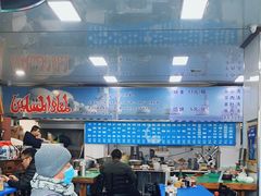 大堂-北三沙家烧麦(北头道街店)
