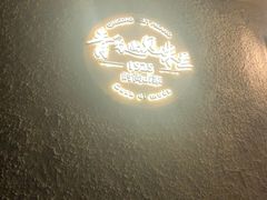 -青岛遇见米兰(八大关店)