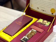 -巴厘岛黄金金兔咖啡工厂