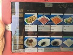-海底捞(江南店)