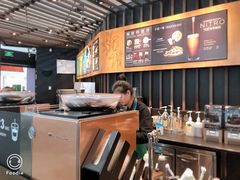 -星巴克(西安机场1店T3到达店)