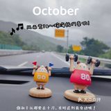 海南｜琼海舒适慵懒度假小吃top1