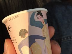 -茶颜悦色(岳麓山顶店)
