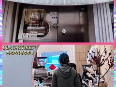 -BLACKSHEEP ESPRESSO(建国中路店)