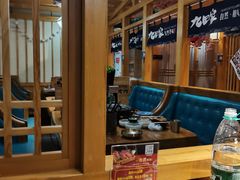 -九田家黑牛烤肉料理(华侨城店)