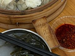 -海汇源老烧麦店(东大街总店)