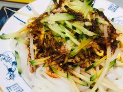 陕西凉皮-大嘻咹biangbiang面(历史博物馆店)