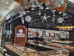 -盛京大奥莱(沈阳奥体店)