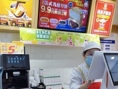 -味多美蛋糕(安定门店)