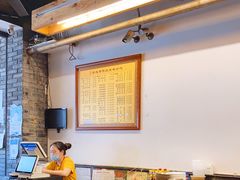 大堂-小名堂担担甜水面(科华店)