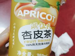 杏皮茶-金张掖麻辣烫(凤城一路店)