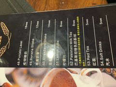 -Masala Curry and BBQ·玛莎拉巴基斯坦美食(金水万达店)