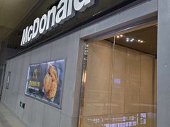 -麦当劳(西客站店)