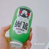 啊呀呀~熊本熊联名小样乳茶新品好喝绝啦！关键还低糖低卡～