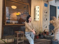 -富桂厨房