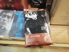 -方所(华润万象城店)