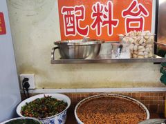 -老陈婆手工面庄