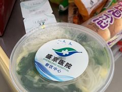 -中国医科大学附属盛京医院(南湖院区)