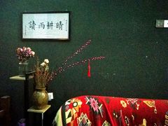 -梵猫·轻客栈(大理古城北门店)