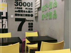 用餐区-糖匠(垂虹路店)