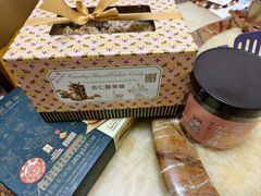 -钜记手信(新马路旗舰店)