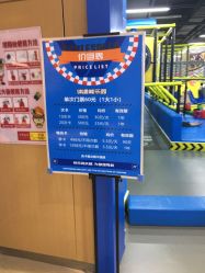 -卡尔飞车(武汉青山印象城店)