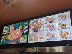 -吉野家(黑牛城道店)