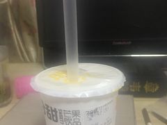 -7分甜(观前碧凤坊店)