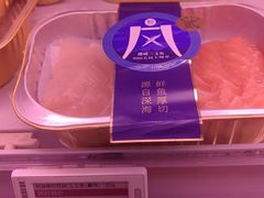 -渔民新村(番禺总店)