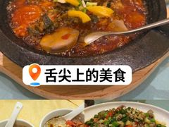 -御苑精品川菜馆(锦江店)