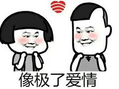 -常州奔牛国际机场