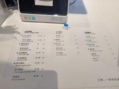 菜单-兰熊鲜奶(西直门凯德mall店)