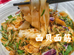-西贝(武汉群星城店)