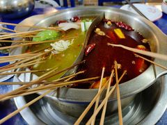 -牛华周记麻辣烫起源店