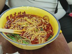 -二娃邓板凳面(解放碑店)