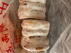 -中关村茶点