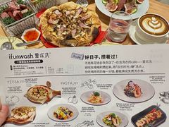 -爱欢洗ifunwash(北辰店)