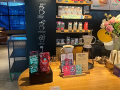 -星巴克(绍兴柯桥柯岩景区店)