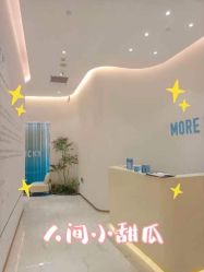 -路堤·普拉提