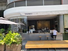 -SAANCI山池咖啡(卓悦中心店)