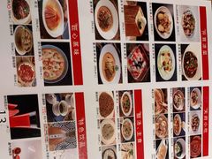 -茅庐毛血旺(烟台大悦城店)