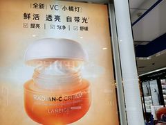 -杭州西湖银泰百货