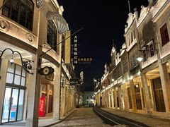 -赤坎·广东华侨国际旅游度假区