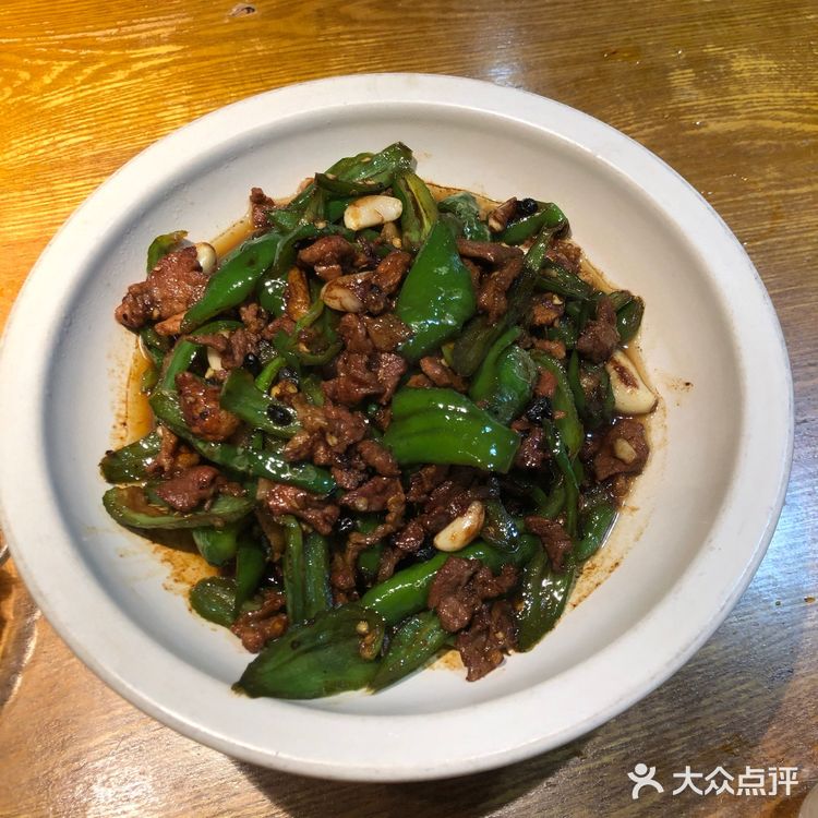 炉火纯青，炒出新高度～彭厨绝好吃😋